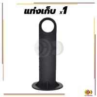 ราคา HH กรวยฝึกซ้อม ฟุตบอล เซ็ต 10 ชิ้น มาร์กเกอร์โคน กรวยฝึกสเก็ตบอร์ด กรวยวงกลม กรวยพลาสติก สำหรับฝึกซ้อมฟุตบอล (22281286969)