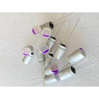 ราคา 470UF 16V C470UF 16V แพ็ค10ตัว50ตัว100ตัว คาปาซิเตอร์ สีเงิน แท้ใหม่แกะกล่อง Made in Italy ขนาด8x12mm เกรดอย่างดี C470UF16V C 470UF16V 16V470UF Capacitor 470UF 16VDC C470UF 16V 470UF 16VDC (1471386597