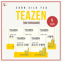 ราคา Teazen ชาไหมข้าวโพดเกาหลี ชาเพื่อสุขภาพ ชาลดบวม ชาขับโซเดียม teazen corn silk tea ชาไหมข้าวโพด 40ซอง กล่อง (22536383211)