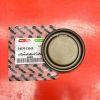 ราคา ฝาปิดน้ำมันล้อหน้าโฟวิล รถไถคูโบต้า Kubota รุ่น L3408 L3608 L4508 L4708 5018 (16219010348)