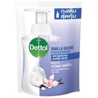 ราคา Dettol Magic Foam Hand Wash เดทตอลโฟมล้างมือ แอนตี้แบคทีเรีย ถุงเติม 200 มล (22796706964)