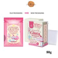 ราคา Extra Pure Gluta White Soap สบู่ กลูต้า เอ็กซ์ตราเพียว 80g (21323005746)
