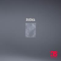 ราคา ถุงซีล ถุงสุญญากาศ ลายเรียบ Vacuum Bags ถุงแพ็คอาหาร 100ใบ (13986153945)