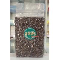 ราคา ภูมิฟ้า ปลายข้าวไรซ์เบอรี่ 1000กรัม (22968118314)