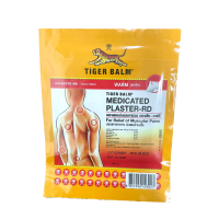 ราคา แผ่นแปะแก้ปวดตราเสือ1ซองข้างในมี2แผ่น มี2สีให้เลือก สินค้ามีพร้อมส่ง หมดอายุ 7 7 2027 (22976091560)