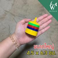 ราคา หัวทรายสายรุ้ง หัวทรายออกซิเจนพลาสติก มีขนาดเล็กกลางใหญ่ คละสี By วสันต์อุปกรณ์ปลาสวยงาม (22142158732)