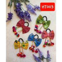 ราคา ที่มัดผมแม้ว ที่มัดผมชาวเขา น่ารักๆ พร้อมส่งของฝาก ที่ระลึก ของชำร่วยในงานมงคลต่างๆ สินค้าผลิตจากชาวบ้าน ในราคาส่ง (20536943964)