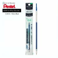 ราคา Pentel ไส้ปากกา iPlus หมึกเจล เพนเทล Sliccies XBGRN4 0 4mm (2558668889)