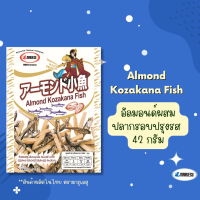 ราคา MARUESU Almond Kozakana Fish 14 g (22973903256)
