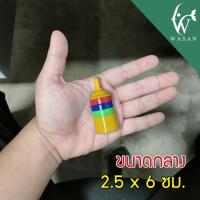 ราคา หัวทรายสายรุ้ง หัวทรายออกซิเจนพลาสติก มีขนาดเล็กกลางใหญ่ คละสี By วสันต์อุปกรณ์ปลาสวยงาม (22142158731)