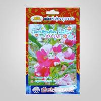 ราคา เมล็ดดอกเทียนซ้อน พิงค์กี้ไวท์ BALSAM MT FW 46 เมล็ดพันธุ์ดอกเทียนซ้อน เมล็ดพันธุ์ดอกไม้ เมล็ดดอกไม้ตราภูเขาทอง (20140589772)