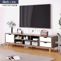 ราคา MUMAREN โต๊ะวางทีวี ตู้วางทีวีชั้นวางทีวีไม้ โต๊ะวางของโต๊ะวางทีวีชั้นวางโทรทัศน์รองรับทีวี ไม้เนื้อแข็งตู้วางทีวพร้อมลิ้นชัก มี 3 สี รับน้ำห (23067258958)