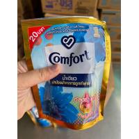 ราคา คอมฟอร์ด น้ำยาปรับผ้านุ่ม comfort 110 มล 1ถุง อัลตร้า ชมพู ฟ้า น้ำเดียว ชมพู ฟ้า ซากุระ ทอง ม่วง ขาวเพียว ฟ้าใหม่ (19753438240)