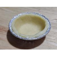 ราคา KETO พายคีโต สไตล์อังกฤษ พายไม่มีชั้น ขนมคีโต ขนมไร้แป้งไร้น้ำตาล (17283134976)