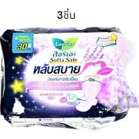 ราคา Laurier ลอรีเอะ ซอฟท์แอนด์เซฟ กลิ่น กู๊ด ดรีม ลาเวนเดอร์ 30 ซม กลางคืน 3ชิ้น (20543315714)