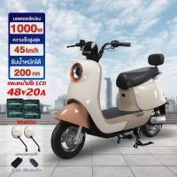ราคา HOMIDA มอเตอร์ไซค์ไฟฟ้า รถไฟฟ้า 1000w จักรยานไฟฟ้า ผู้ใหญ่ สกู๊ตเตอร์ไฟฟ้า จักยานไฟฟ้า2024 มีกระจกมองหลัง ไฟหน้า หลัง ไฟเลี้ยว จอLED รับประกั เกียร์สามสปีด (22989654687)