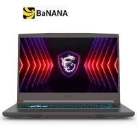 ราคา MSI Thin 15 B13UC 1609TH Cosmos Grey by Banana IT (21410347816)