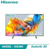 Hisense 4K ULED Mini LED Google TV ทีวี ขนาด 50 นิ้ว รุ่น 50U6K