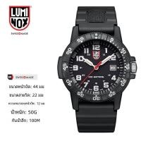 ราคา Luminox 0321 bo นาฬิกาผู้ชายควอตซ์กันน้ําฟิตเนส Tracker พร้อม Night Light ทนทานคาร์บอนไฟเบอร์กรณีสายยาง (17409041142)