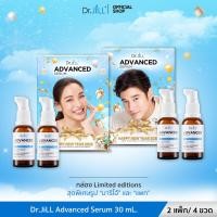 ราคา แพ็กคู่ Dr JiLL Serum กล่อง Limited Edition สุดพิเศษ 1 กล่อง 2 ขวด ขนาด 30 mL เซรั่ม ดร จิล (22958728393)