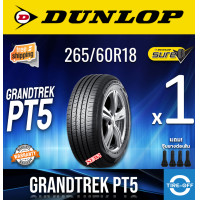 ราคา Dunlop 265 60R18 GRANDTREK PT5 ยางใหม่ ผลิตปี2024 ราคาต่อ1เส้น มีรับประกันจากโรงงาน แถมจุ๊บลมยางต่อเส้น ยางดันลอป ขอบ18 ขนาดยาง 265 60r18 PT5 จำนวน 1 เส้น (21351186360)