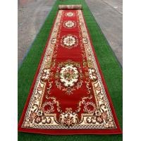 ราคา พรมเปอร์เซีย พรมทอหลุยส์ ขนาด 80x1000cm หนา 10mm ทอด้วยเครื่องจักรทันสมัย ทอแน่นขนนุ่มเย็บขอบอย่างดี พรมปูพื้นทางเดิน พรมถวายวัด พรมสังฆทาน พรมตกแต่งบ้าน พรมงานพิธีมงคล carpet (21533122605)