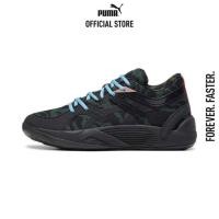 ราคา PUMA BASKETBALL รองเท้าบาสเก็ตบอล TRC Blaze Court Camo สีดำ 37908701 (22186793374)