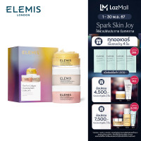 ราคา Holiday Set The Pro Collagen Cleansing Balm Collection ฮอลิเดย์ เซ็ต เดอะ โปร คอลลาเจน คลีนซิ่งบาล์ม คอลเลคชั่น (22887063201)