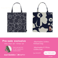 ราคา PRE SALE LAZADA 11 11 MARIMEKKO UNIKKO KOLLAASI BAG 44X43 CM TOTEBAG AND MARIMEKKO P PIIRTO UNIKKO BAG (23000229135)