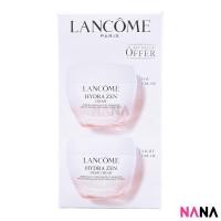 ราคา Lancome Hydra Zen 24 Hour Moisturising Partners 50ml 50ml Delivery Time 5 10 Days (17674049135)