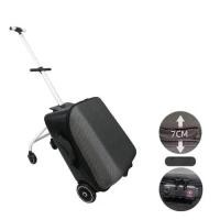 ราคา กระเป๋าเดินทางเด็ก luggage 18นิ้ว กระเป๋าเดินทางเด็กนั่งได้ 4 ล้อมีล้อคกันตก นำขึ้นเครื่องบินได้ กระเป๋า (23019897850)