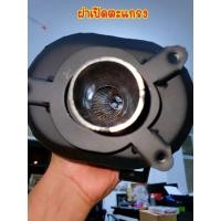 ราคา ท่อผ่าPCX160 2021 สำนักPMC Thailandใส่กันร้อน ปลายเดิมได้หมดครับเสียงเพราะๆท่อผ่าPCX160 2021 สำนักPMC Thailandใส่กันร้อน ปลายเดิมได้หมดครับเสียงเพราะๆ (17113535584)