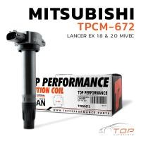 ราคา คอยล์จุดระเบิด MITSUBISHI LANCER EX MIVEC 1 8 2 0 4B10 ตรงรุ่น 100 TPCM 672 TOP PERFORMANCE MADE IN JAPAN คอยล์หัวเทียน คอยล์ไฟ มิตซูบิชิ แลนเซอร์ 1832A016 FK0320 01K (17241413209)