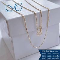 ราคา สร้อยคอทองแท้ ตะขอเอ็ม สร้อยคอผู้หญิง สร้อยคอใส่พระ ทองแท้อิตาลี9k ลายยินตัน สีทอง มีใบรับประกันทองแท้จากทางร้าน HIGEM (15781005730)