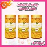 ราคา 3 กระปุก นมผึ้ง royal jelly 1000 มิลลิกรัม 365 เม็ด อย ไทย Nature King Royal jelly น้ำนมผึ้ง นำเข้าจากออสเตรเลีย (20245691304)