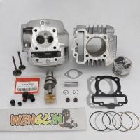 ราคา ชุดสุดคุ้ม5ชิ้น เสื้อสูบ เวฟ110i ฝาวาล์ว ไอดี27 ไอเสีย23 แคม หัวฉีด ปะเก็น WAVE110i ลูก53 (22831948805)