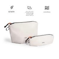 ราคา Bellroy Travel Storage Bag กันน้ํา Light Travel Litem Pouch Duo พร้อมกล่องปากกา ลำลอง กระเป๋าถือรูปซองจดหมาย (22747812451)