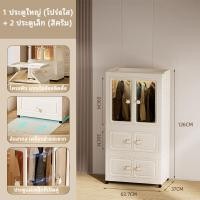 ราคา IKEAA Mall ตู้เสื้อผ้า ตู้เสื้อผ้าพับได้ สไตล์โมเดิร์น พร้อมล้อเลื่อน ไม่มีกลิ่นปลอดสารพิษ ตู้เก็บของ (22793795982)
