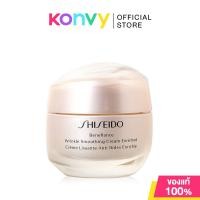 ราคา Shiseido Benefiance Wrinkle Smoothing Cream 50ml ชิเซโด้ ครีมบำรุงผิว Cream Enriched (22271187019)
