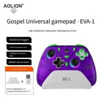ราคา AOLION AL K10 Gospel three mode game controller RGB light Hall rocker EVA linear trigger switch Mobile PC (21925826846)
