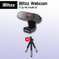 ราคา ประกัน 1 ปี iBitzz Webcam 4K กล้องเว็บแคม Auto Focus ไมค์ในตัว ตัดเสียงรบกวน พร้อมไฟLED กล้องwebcam เว็บแคม (22958211563)