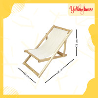 ราคา YellowHouse เก้าอี้พักผ่อน รุ่นชายหาด เก้าอี้นอน เก้าอี้พับเก็บได้ เก้าอี้ไม้ยางพารา (21237523598)