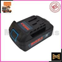 ราคา PRO โปรแน่น BERALA แบตฯ สว่านไร้สาย 18V รุ่น 8A601 ราคาสุดคุ้ม สว่าน สว่าน ไร้ สาย สว่าน ไฟฟ้า สว่าน เจาะ ปูน (17656225647)