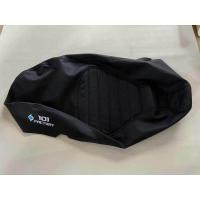 ราคา หนังหุ้มเบาะvespa สำหรับเบาะปาดปานกลาง บางกว่าเบาะเดิมๆ1นิ้ว 1นิ้วครึ่ง2 ทรงสวยพอดี (21889208344)