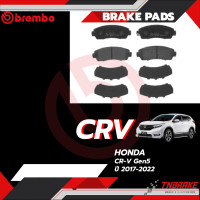 ราคา Brembo ผ้าเบรค HONDA CRV G5 ปี 2017 2022 ฮอนด้า ซีอาร์วี เจน5 หน้า ดิสก์หลัง ผ้าเบรก (21515102556)