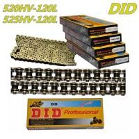 ราคา โซ่มอเตอร์ไซค์ Did Oring จำนวน 428HV 130L 520HV 120L 525HV 120L 530HV 120L โซ่มอเตอร์ไซค์ Motorcycle Chain โซ่มอเตอร์ไซค์หนา (16796954782)