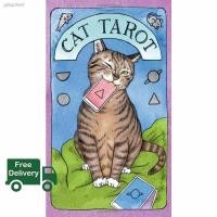 ราคา Beauty is in the eye ไพ่ทาโรต์ Cat tarot แท้ ไพ่ยิปซี ไพ่ทาโร่ รับประกันของแท้ ใหม่ ไม่แกะซีล (16622730236)