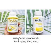 ราคา สารสกัดจากกระเทียม ไร้กลิ่น Aged Garlic Extract with Lecithin Cholesterol Formula 104 100 or 200 Capsules Kyolic (9733030917)