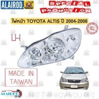 ราคา TYC ไฟหน้า TOYOTA ALTIS ปี 2004 2007 OEM อัลตีส หน้าหมู (21909427993)