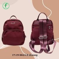 ราคา Fenneli เฟนเนลี่ กระเป๋าถือสตรี เป้ รุ่น FN 19 0824 (22284891555)